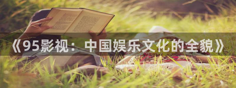 伊人五月天影院