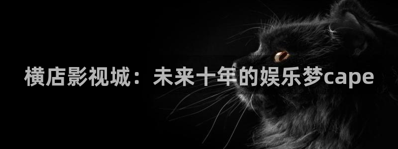 yy6080伊人免费直播