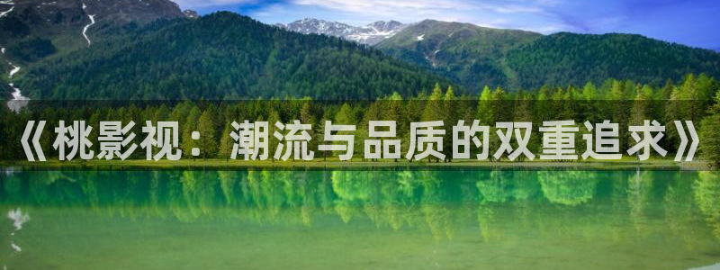 伊人电影院黄色